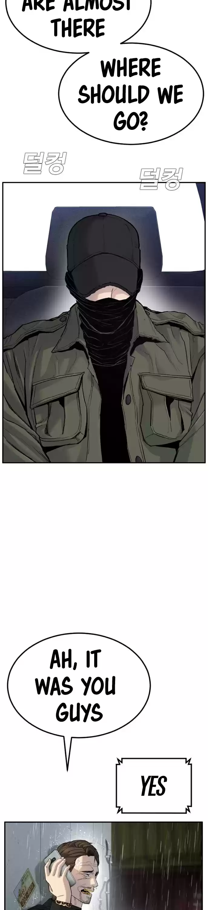 Manager Kim Chapter 10