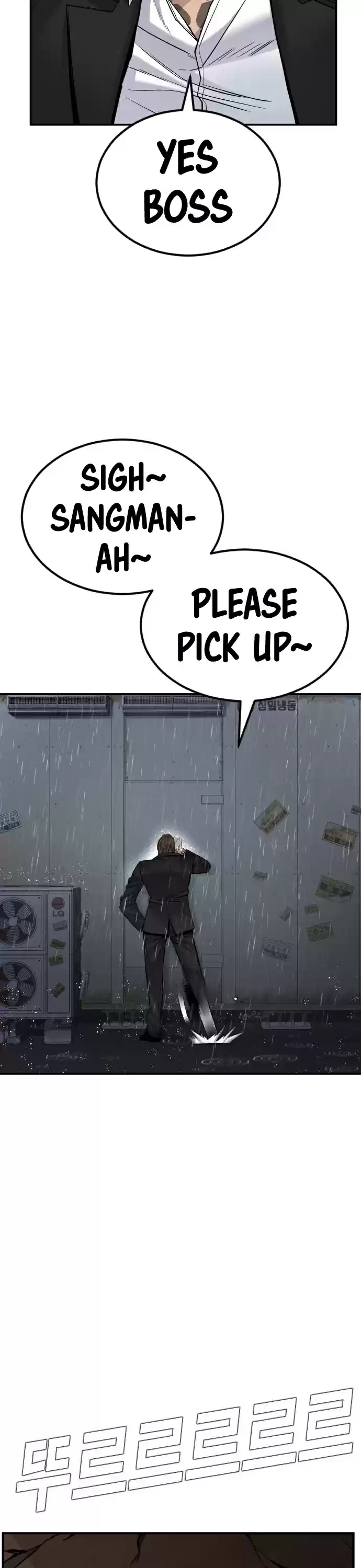 Manager Kim Chapter 10