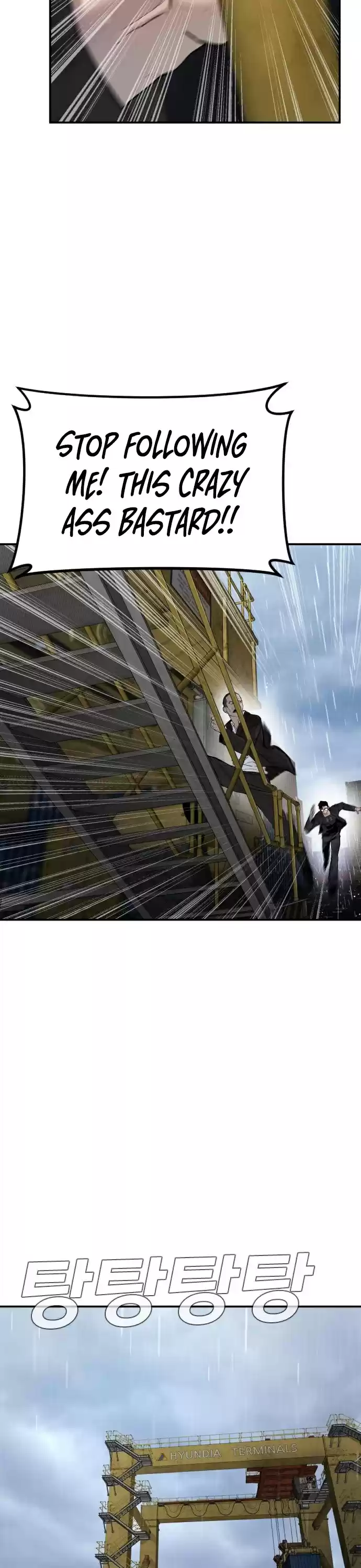 Manager Kim Chapter 10