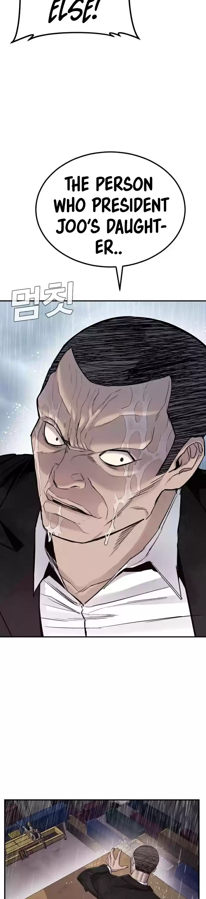 Manager Kim Chapter 10