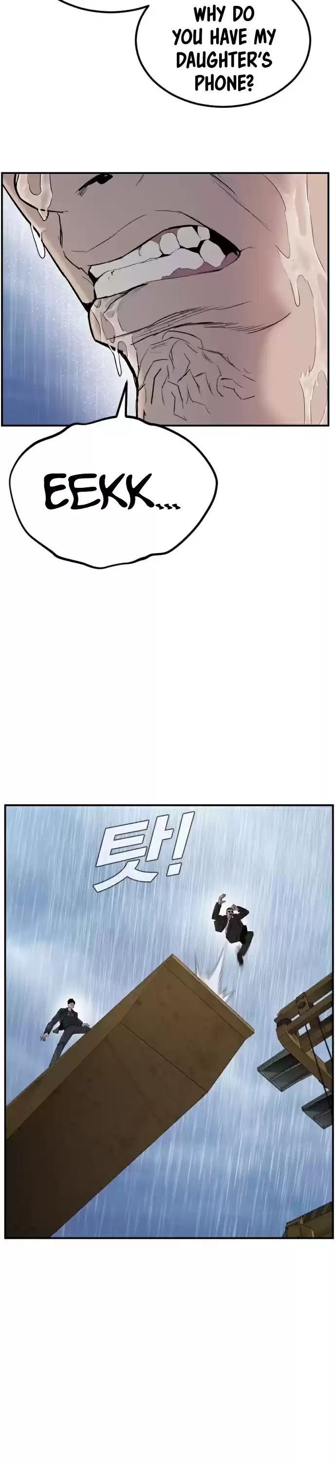 Manager Kim Chapter 10