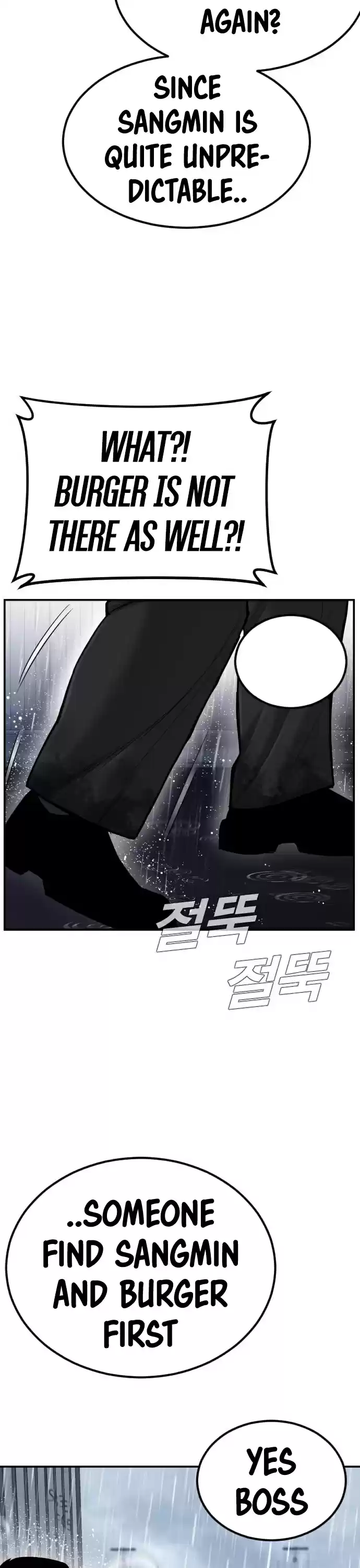 Manager Kim Chapter 10