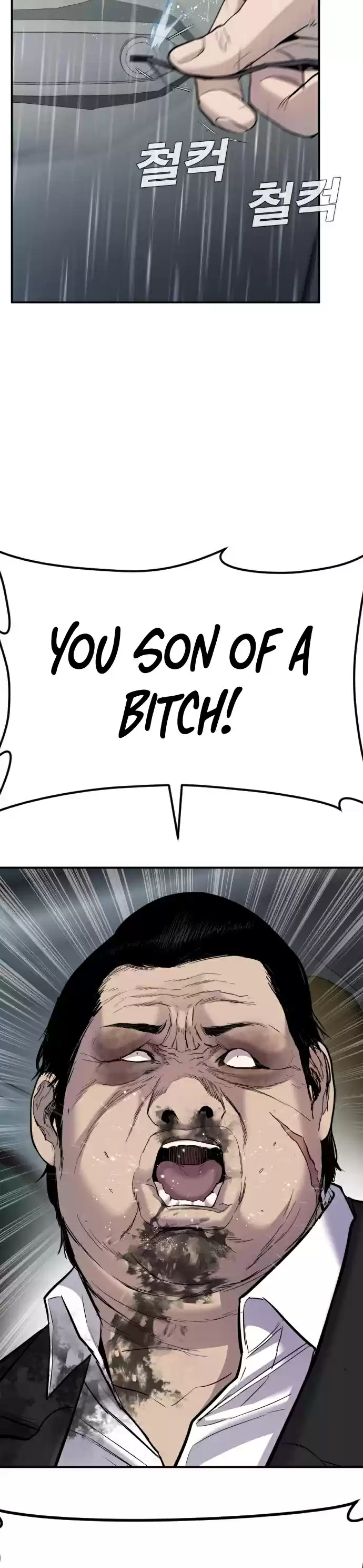 Manager Kim Chapter 10