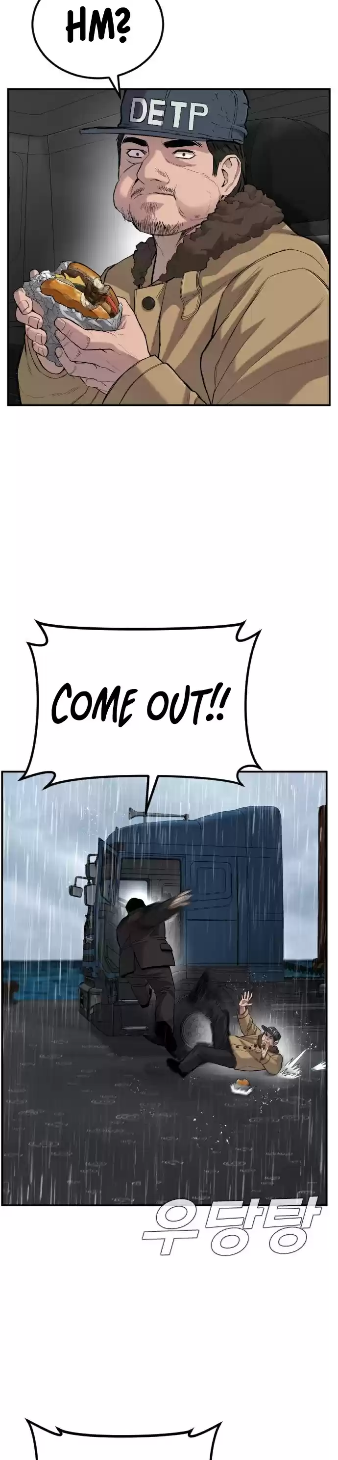 Manager Kim Chapter 10