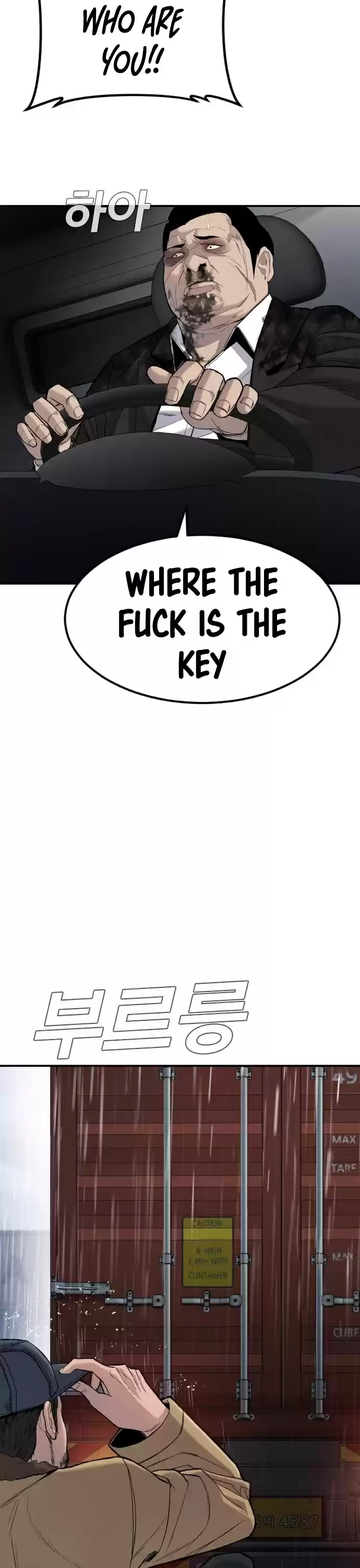 Manager Kim Chapter 10