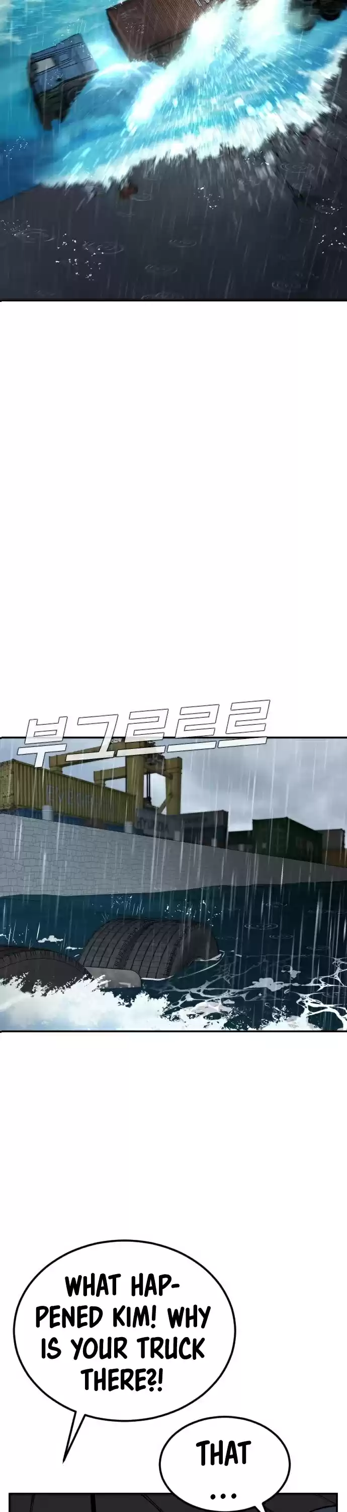 Manager Kim Chapter 10