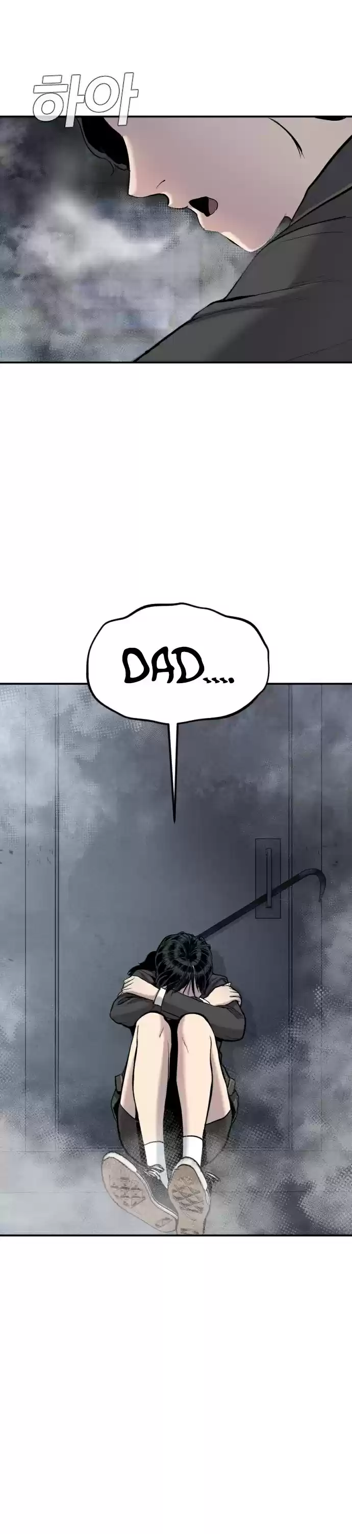 Manager Kim Chapter 10