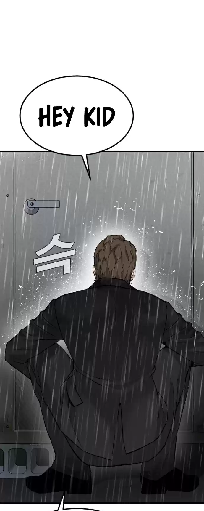 Manager Kim Chapter 10