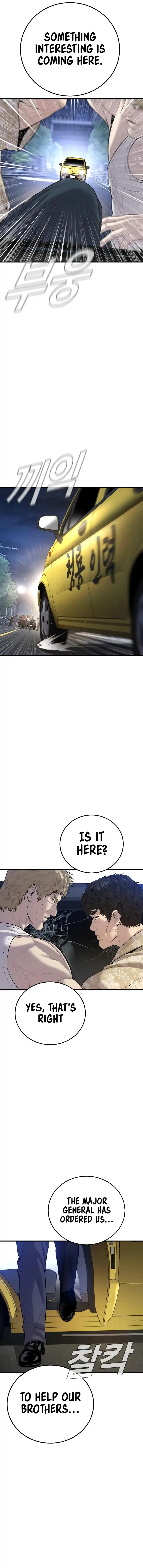 Manager Kim Chapter 100