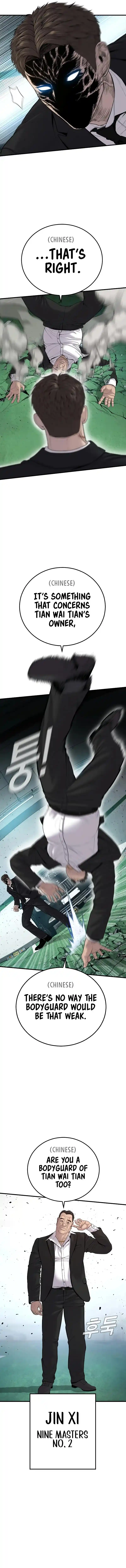 Manager Kim Chapter 102