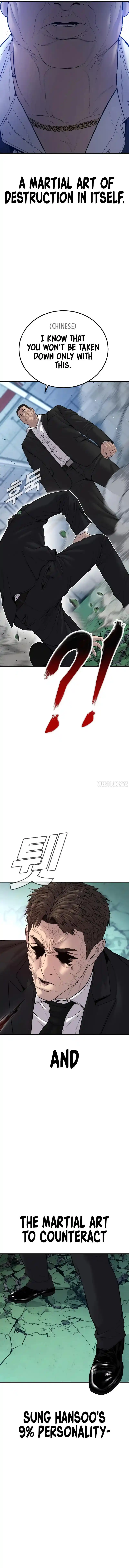 Manager Kim Chapter 102