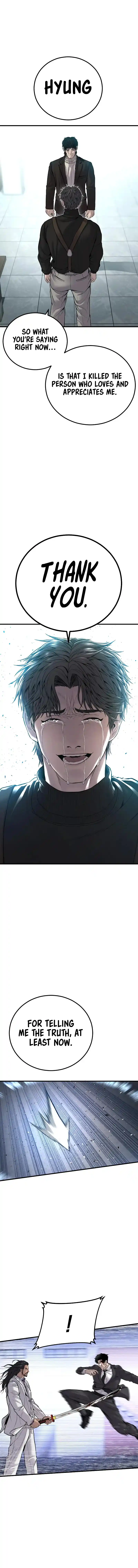 Manager Kim Chapter 107