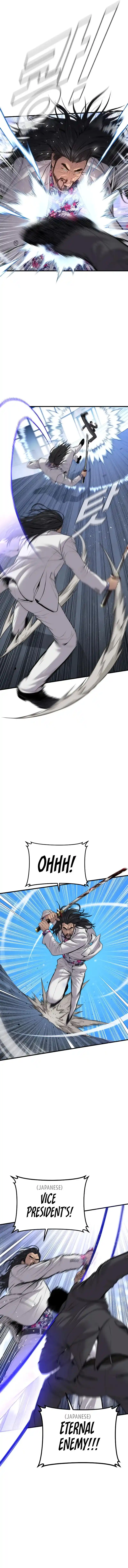 Manager Kim Chapter 107