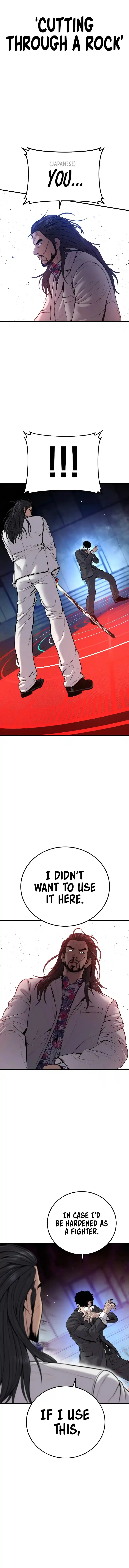 Manager Kim Chapter 107