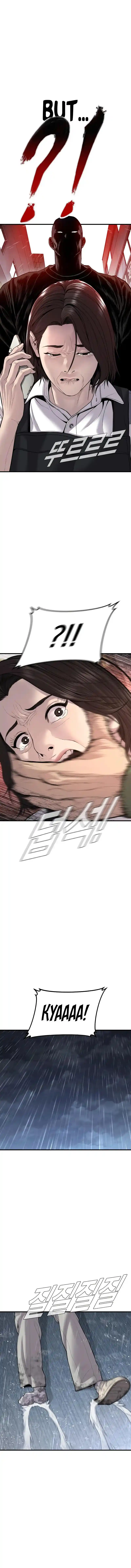 Manager Kim Chapter 109