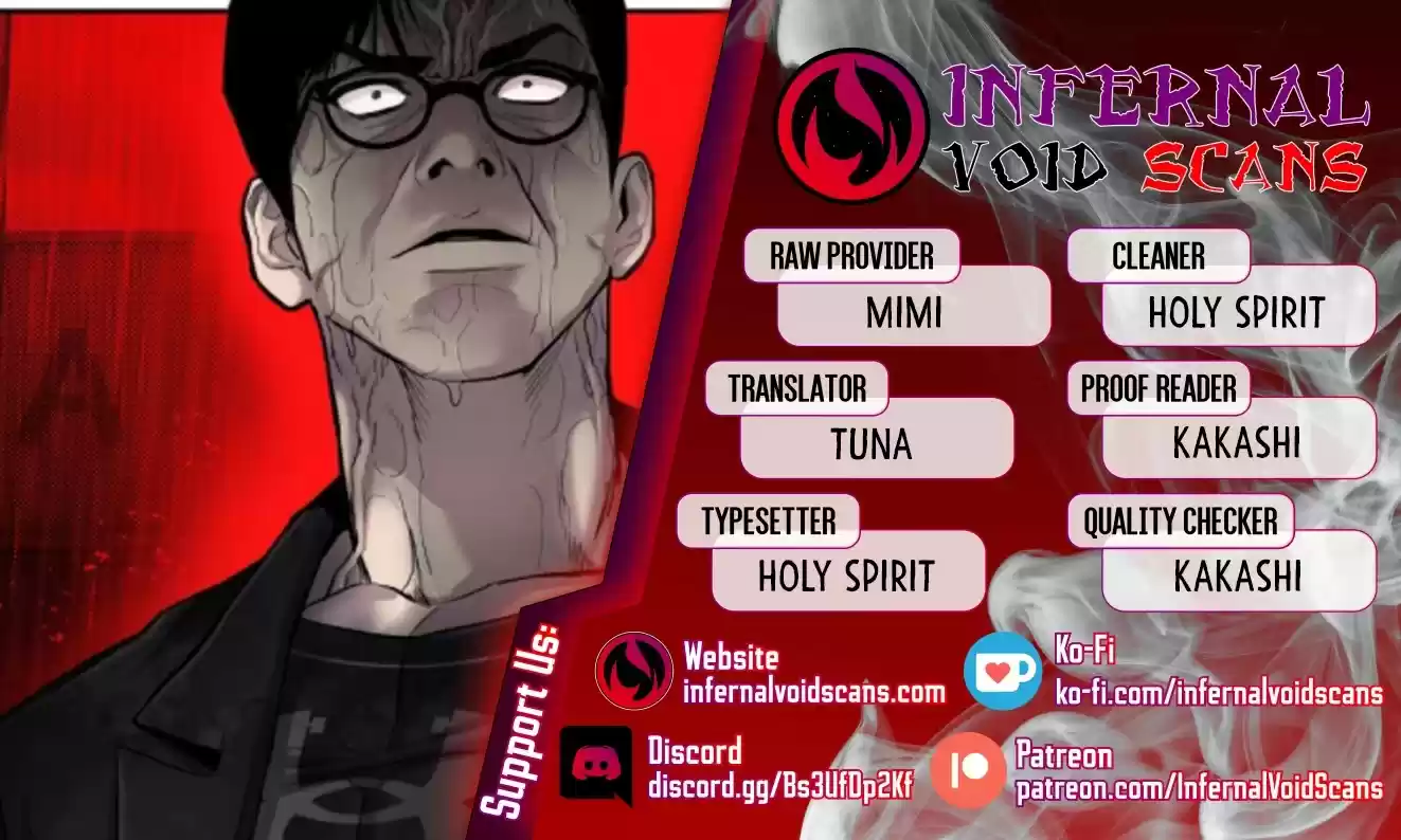 Manager Kim Chapter 11