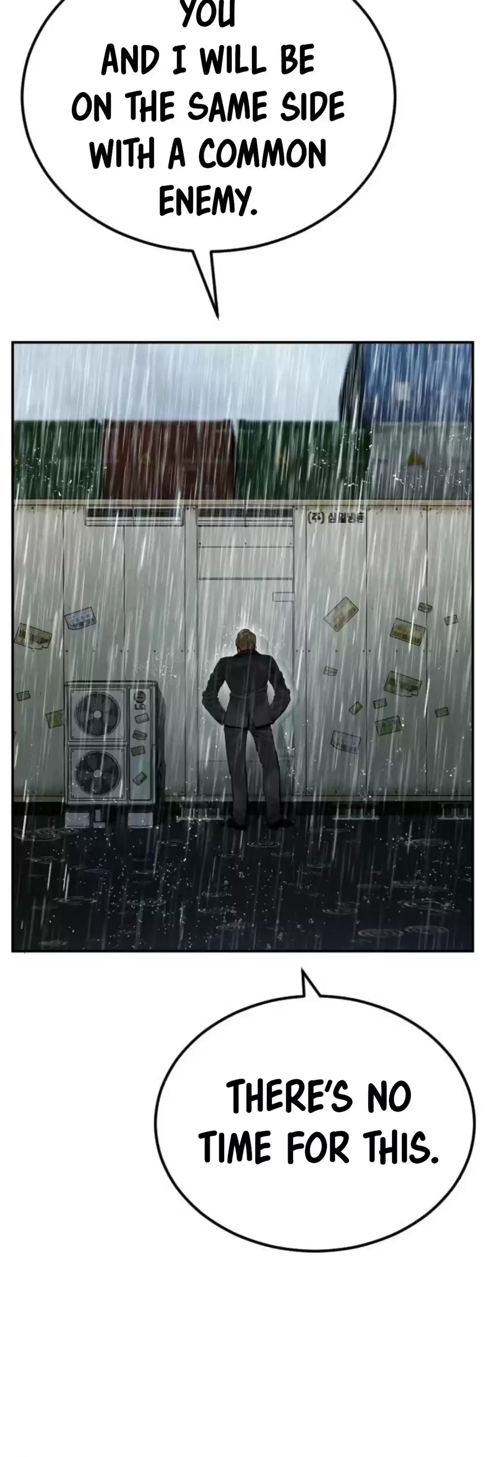 Manager Kim Chapter 11