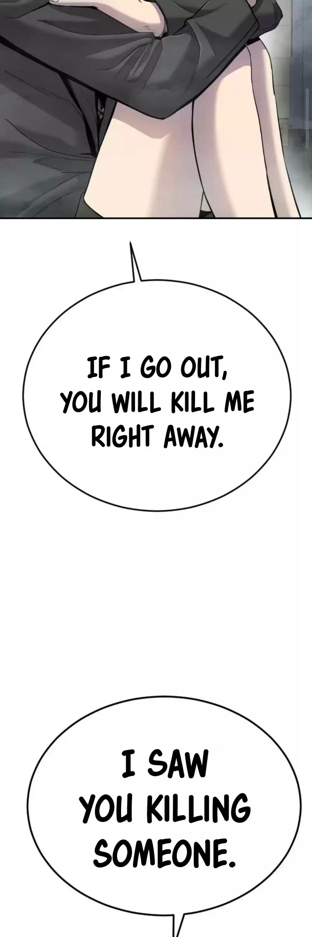 Manager Kim Chapter 11