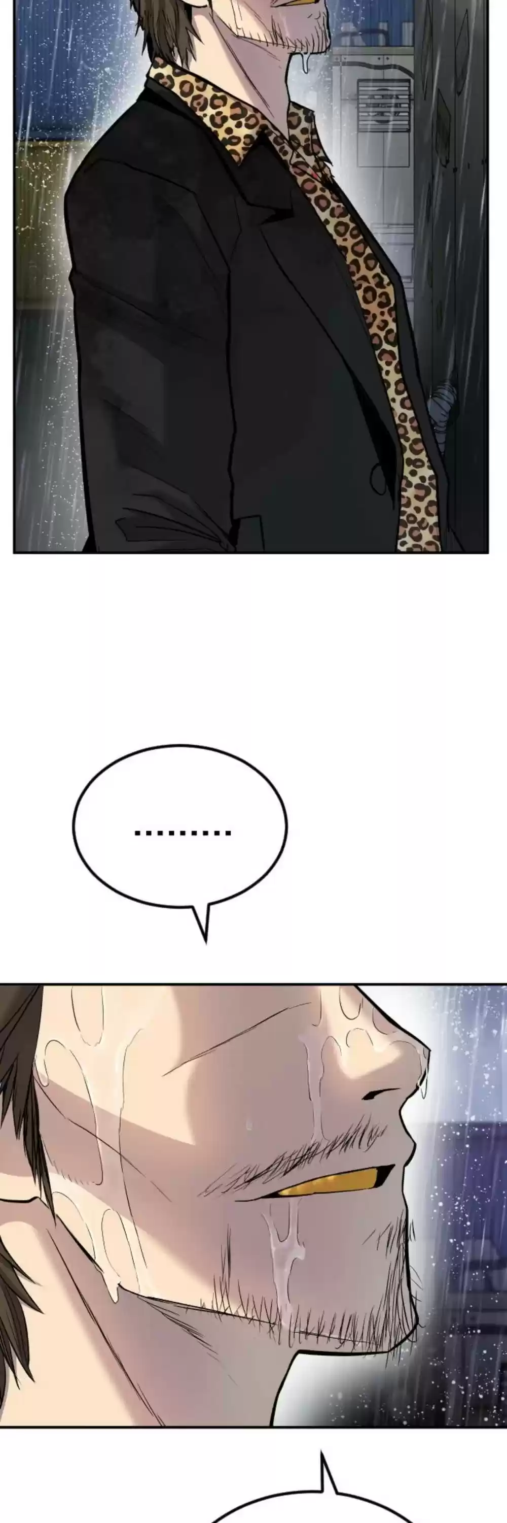 Manager Kim Chapter 11