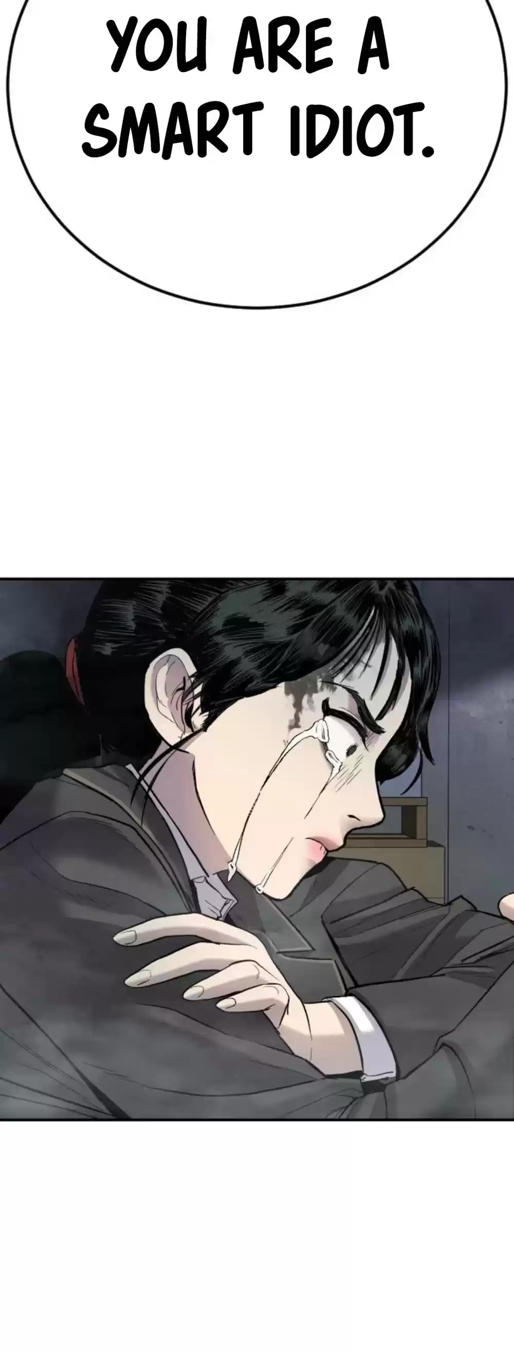 Manager Kim Chapter 11