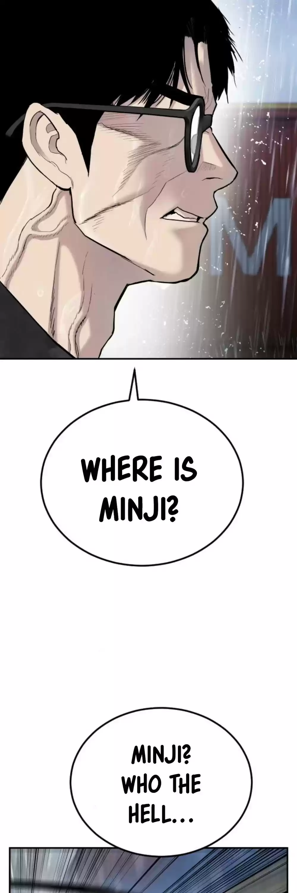 Manager Kim Chapter 11