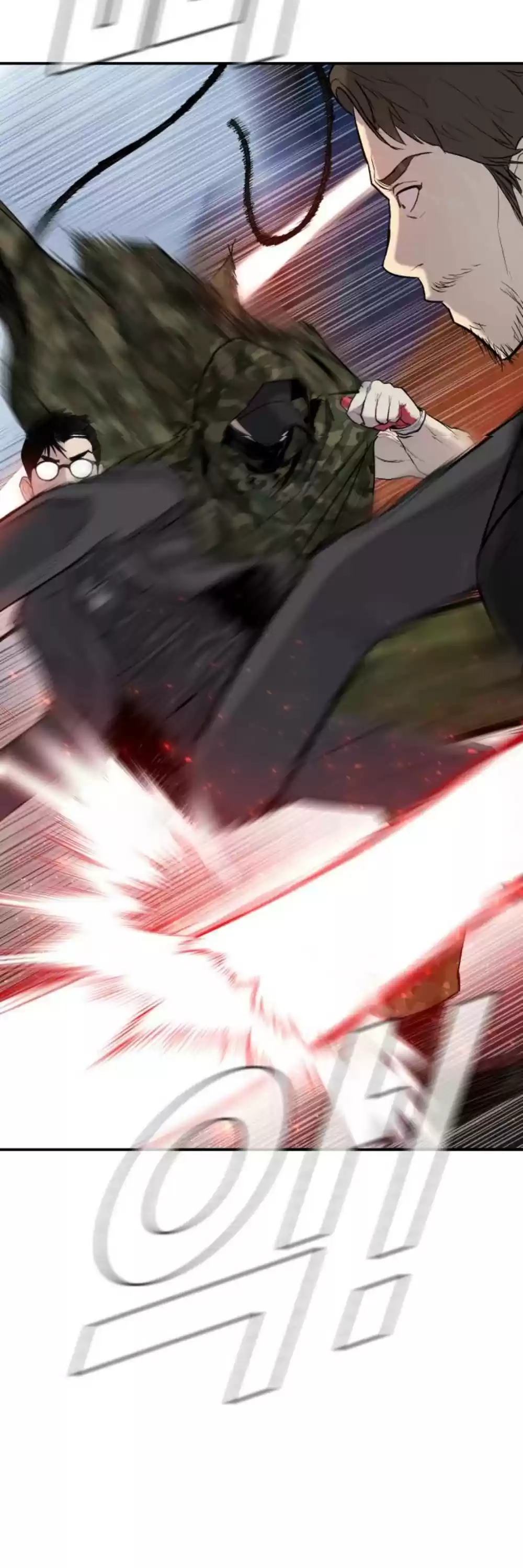 Manager Kim Chapter 11