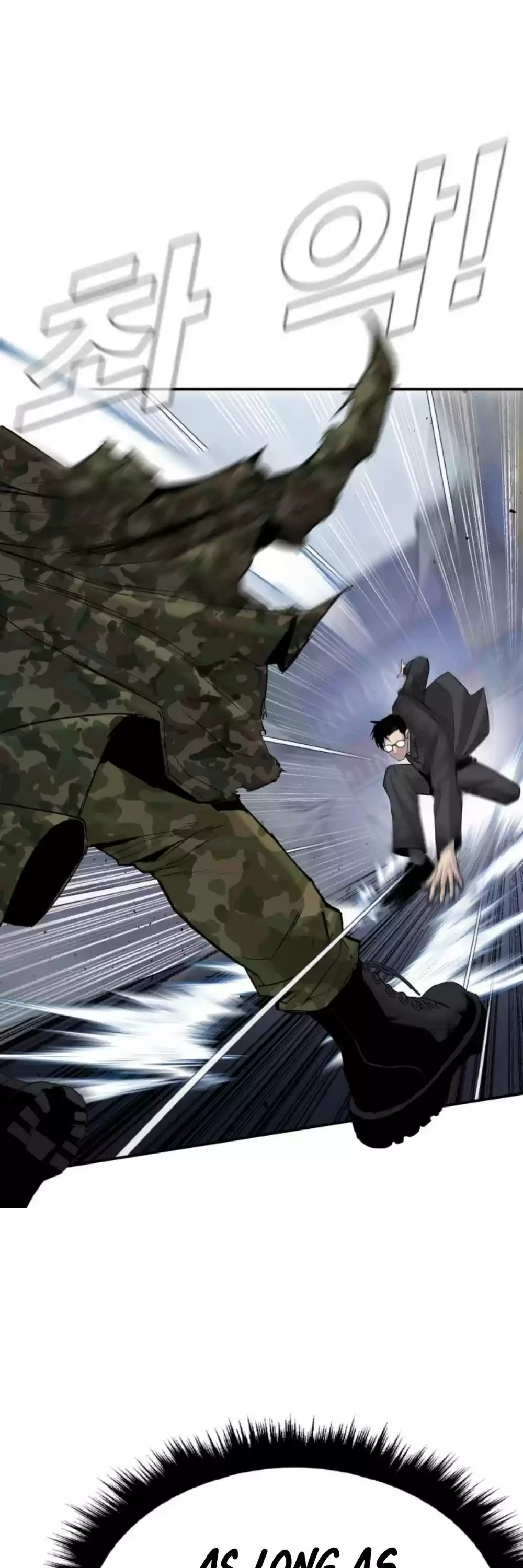 Manager Kim Chapter 11