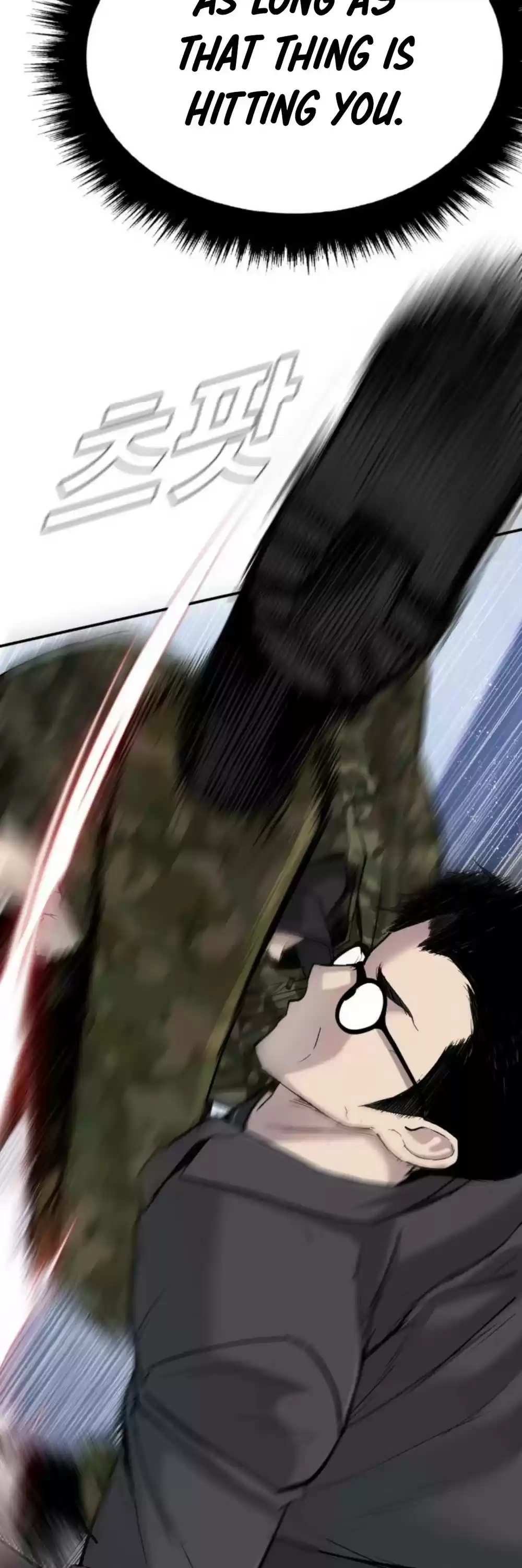 Manager Kim Chapter 11