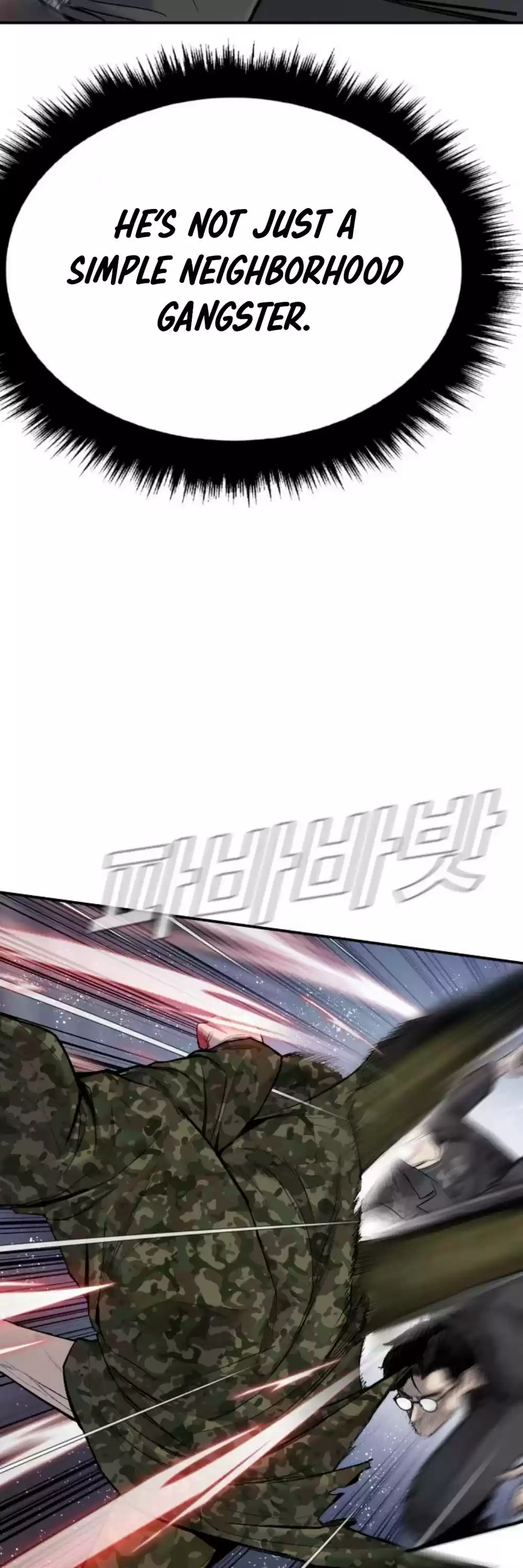 Manager Kim Chapter 11