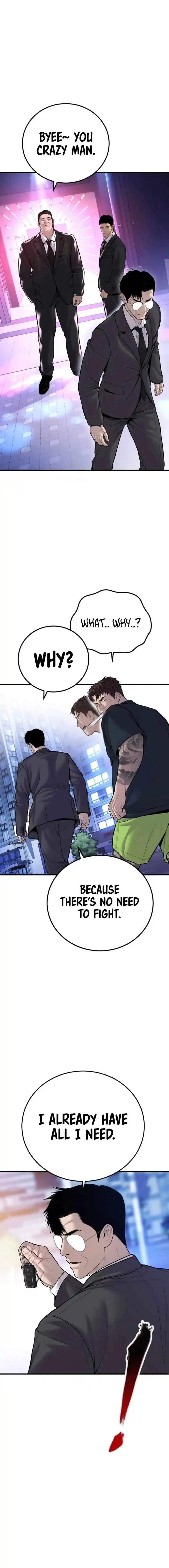 Manager Kim Chapter 113