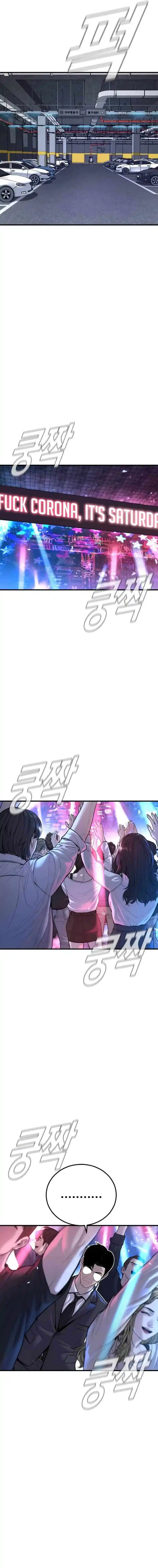 Manager Kim Chapter 113