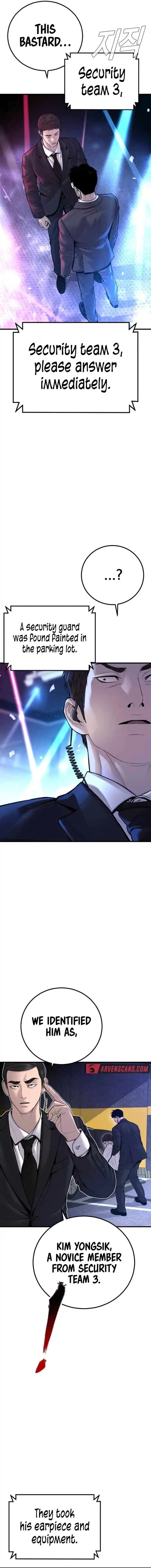 Manager Kim Chapter 113