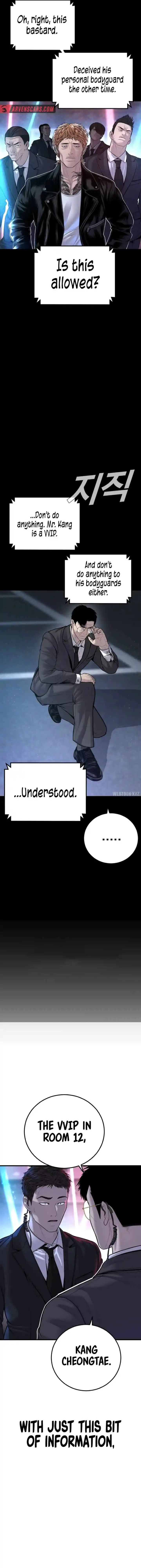 Manager Kim Chapter 113