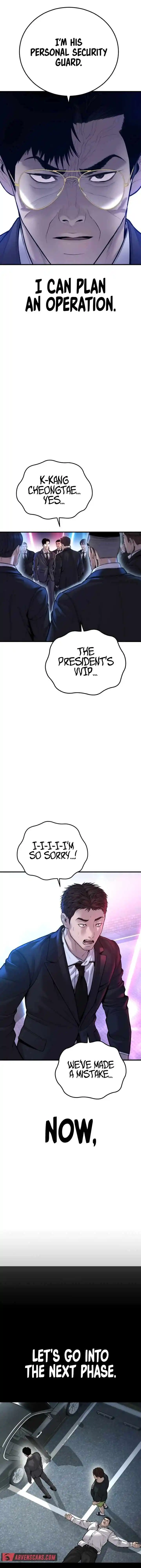 Manager Kim Chapter 113