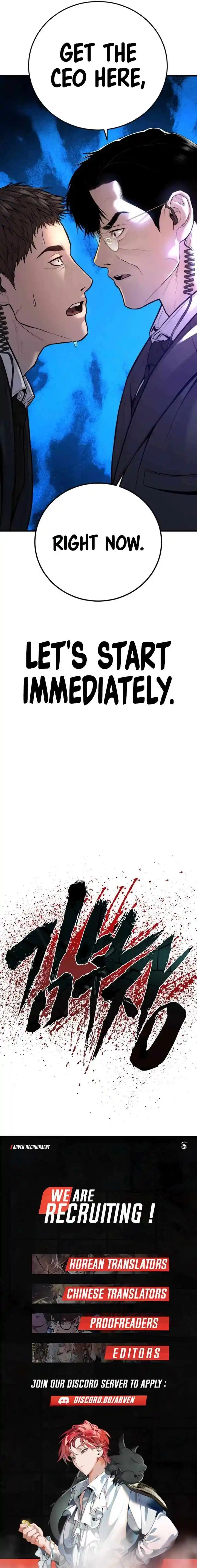 Manager Kim Chapter 113