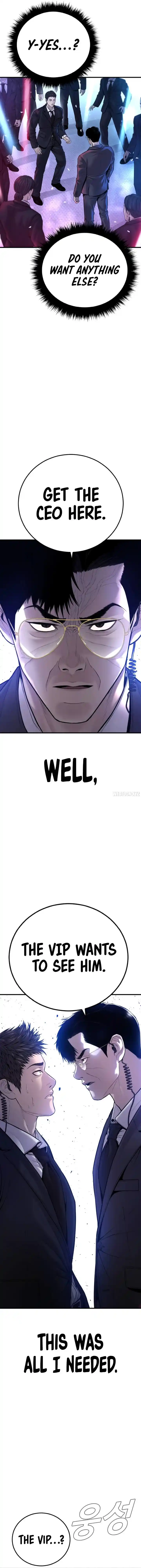 Manager Kim Chapter 114