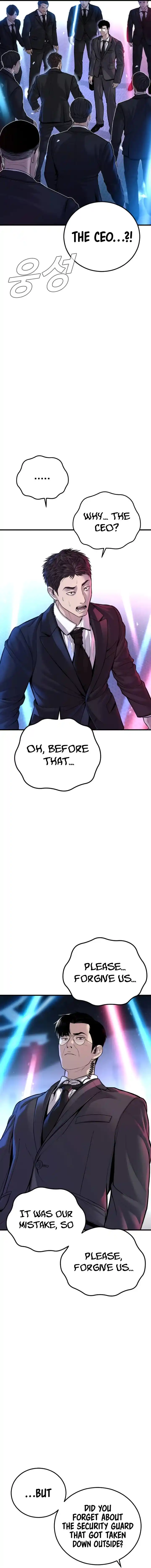 Manager Kim Chapter 114