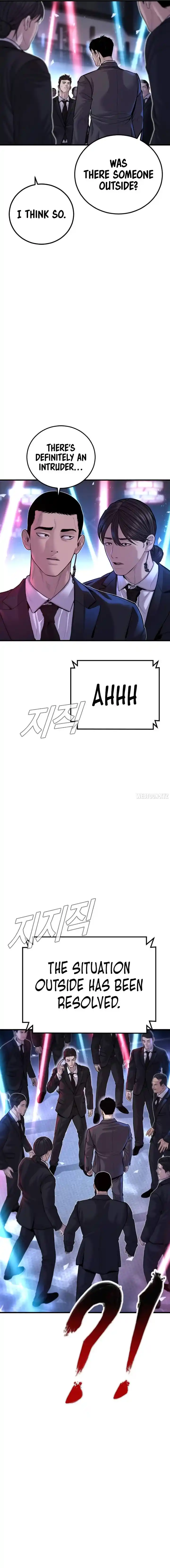 Manager Kim Chapter 114