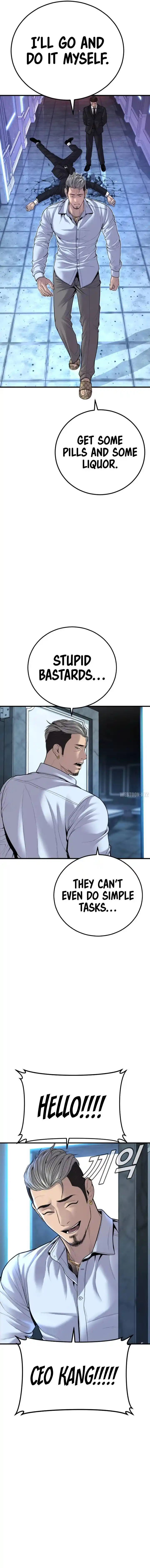 Manager Kim Chapter 114