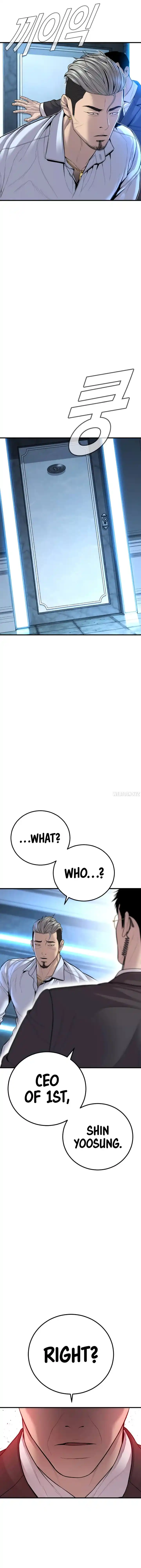 Manager Kim Chapter 114