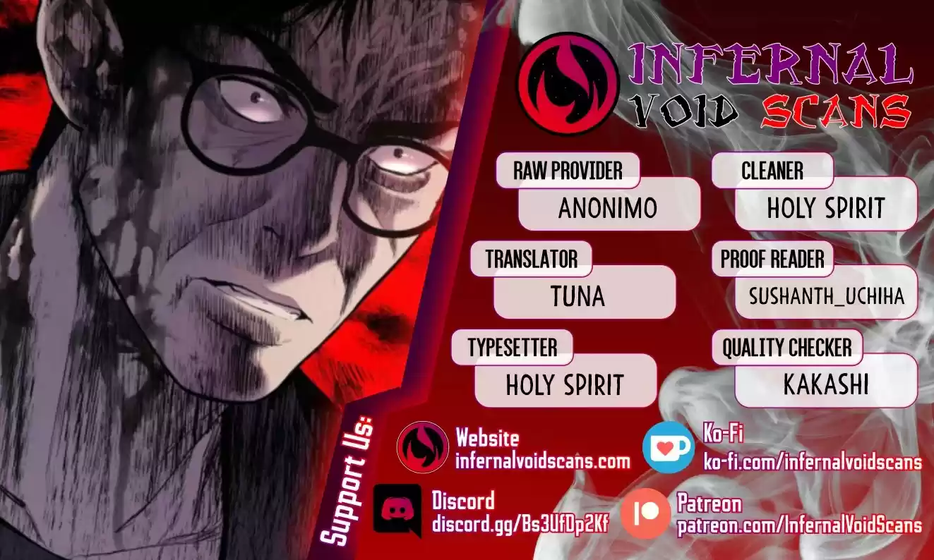 Manager Kim Chapter 12