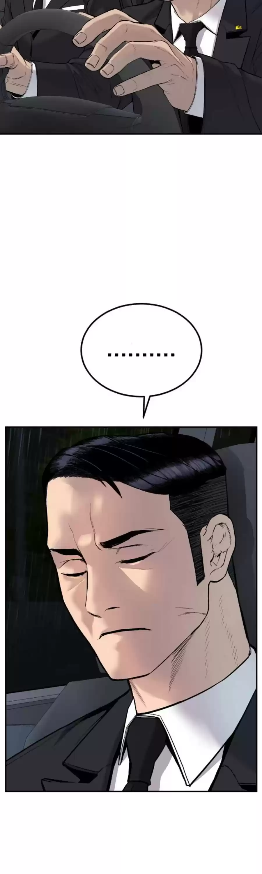 Manager Kim Chapter 12