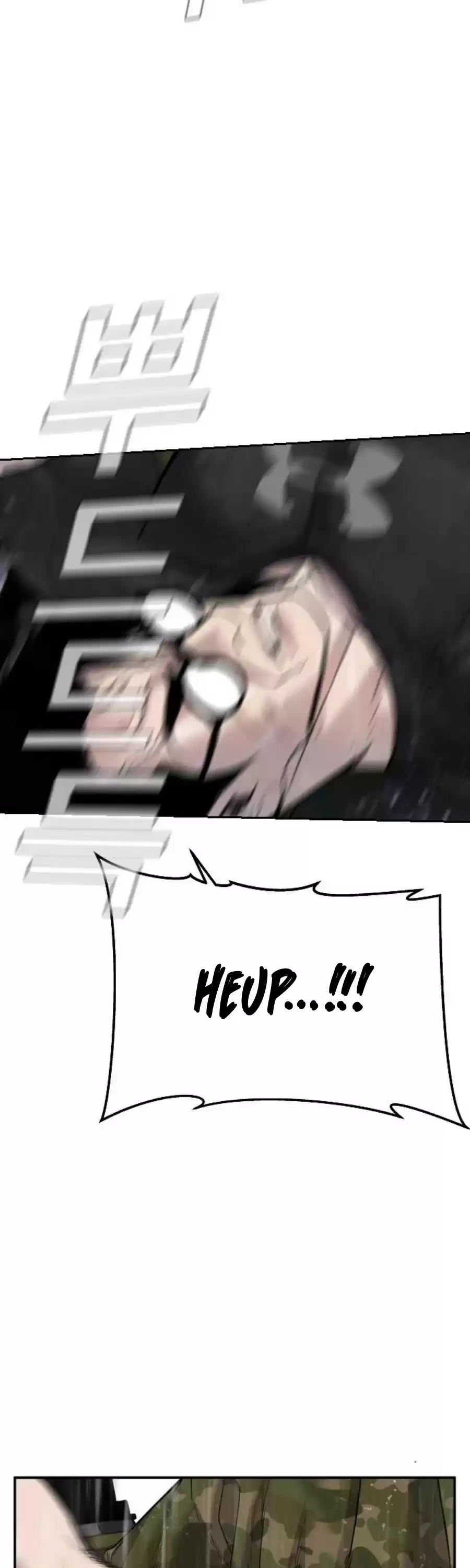 Manager Kim Chapter 12