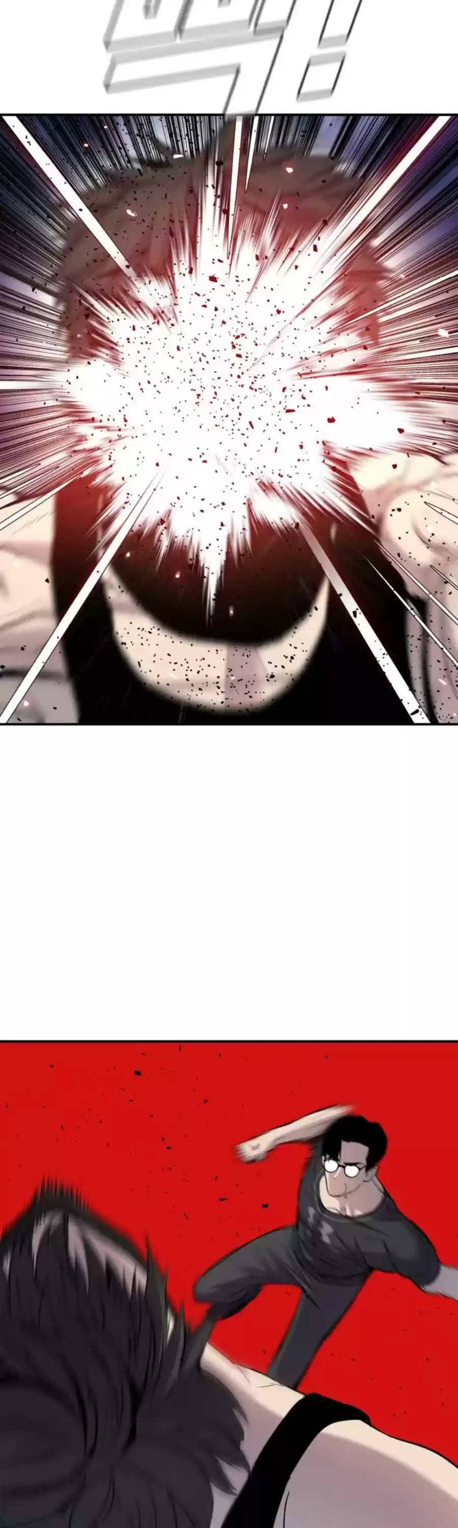 Manager Kim Chapter 12