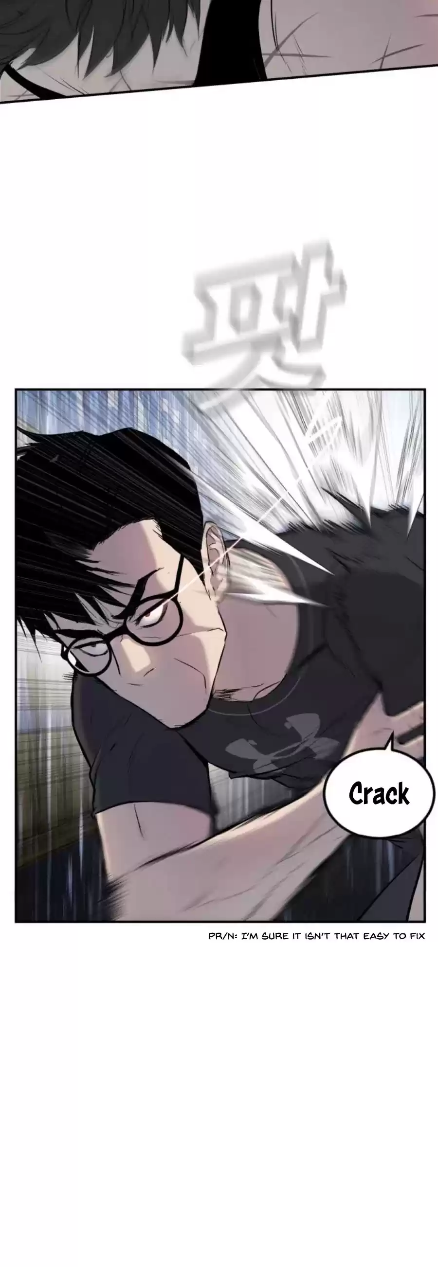 Manager Kim Chapter 12