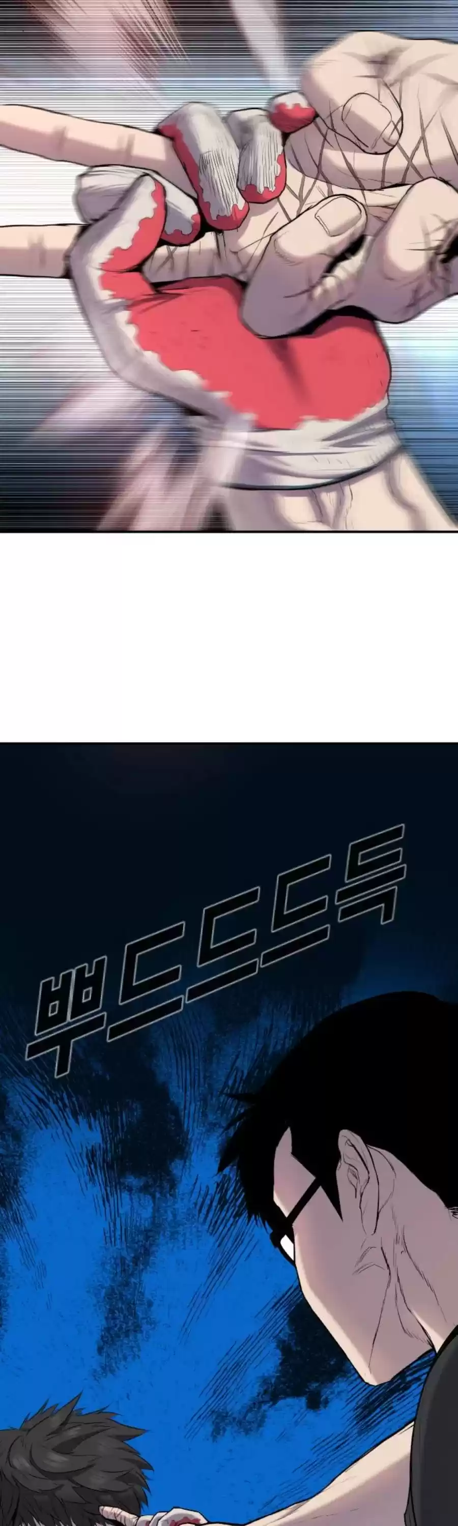 Manager Kim Chapter 12