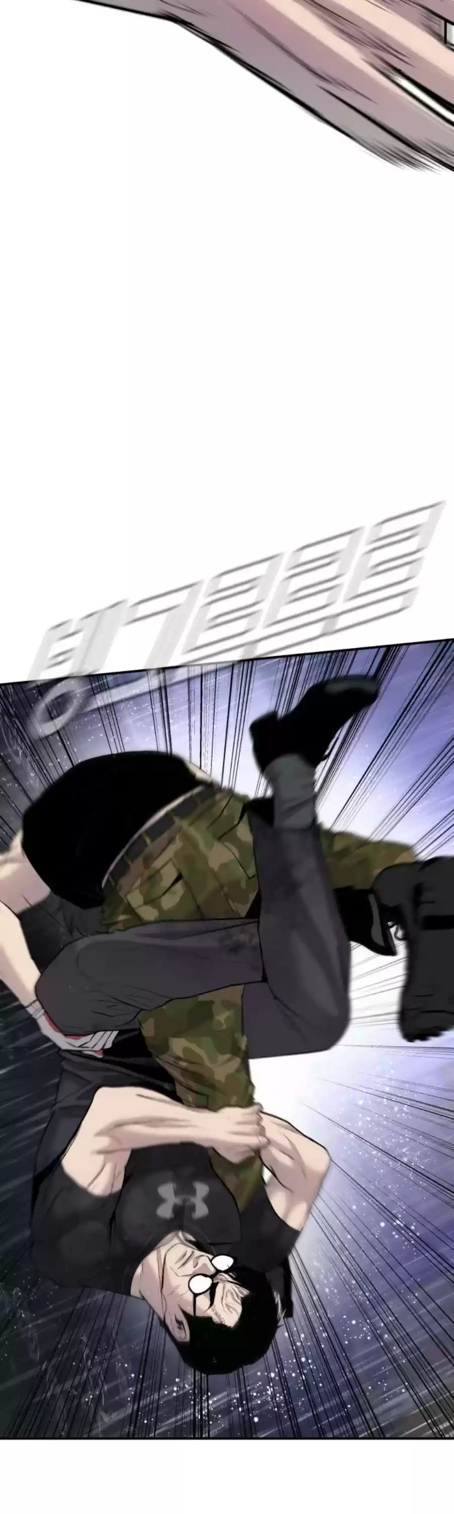 Manager Kim Chapter 12