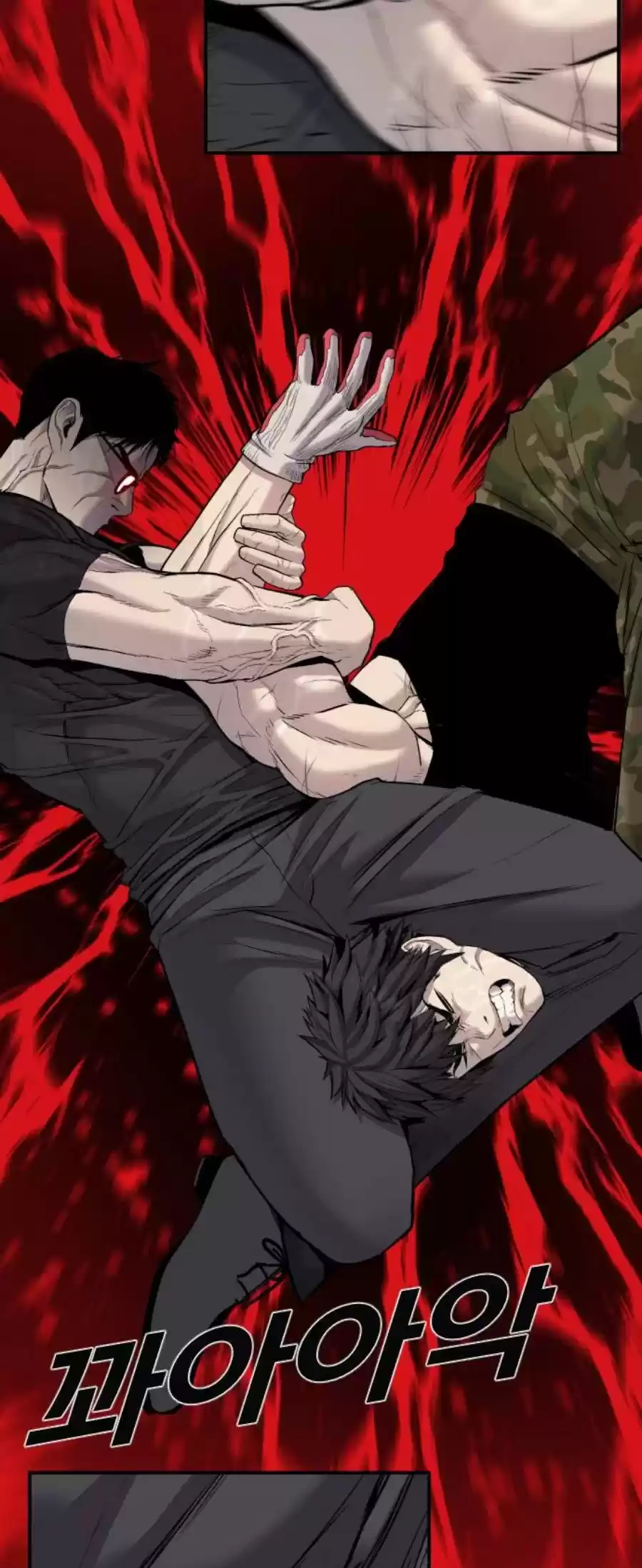 Manager Kim Chapter 12