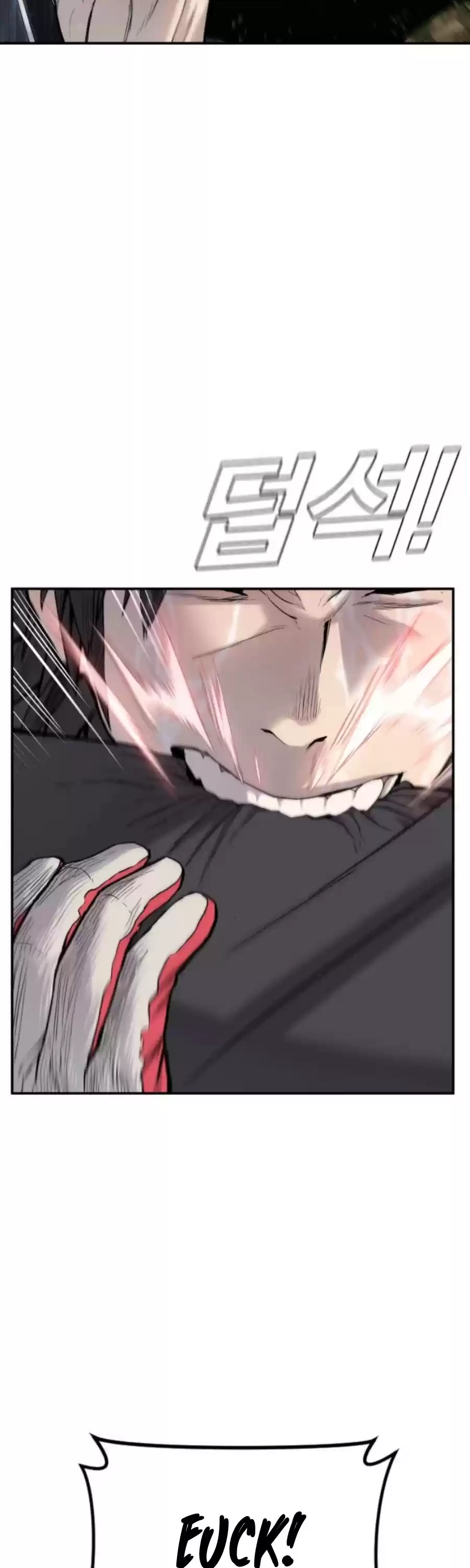 Manager Kim Chapter 12