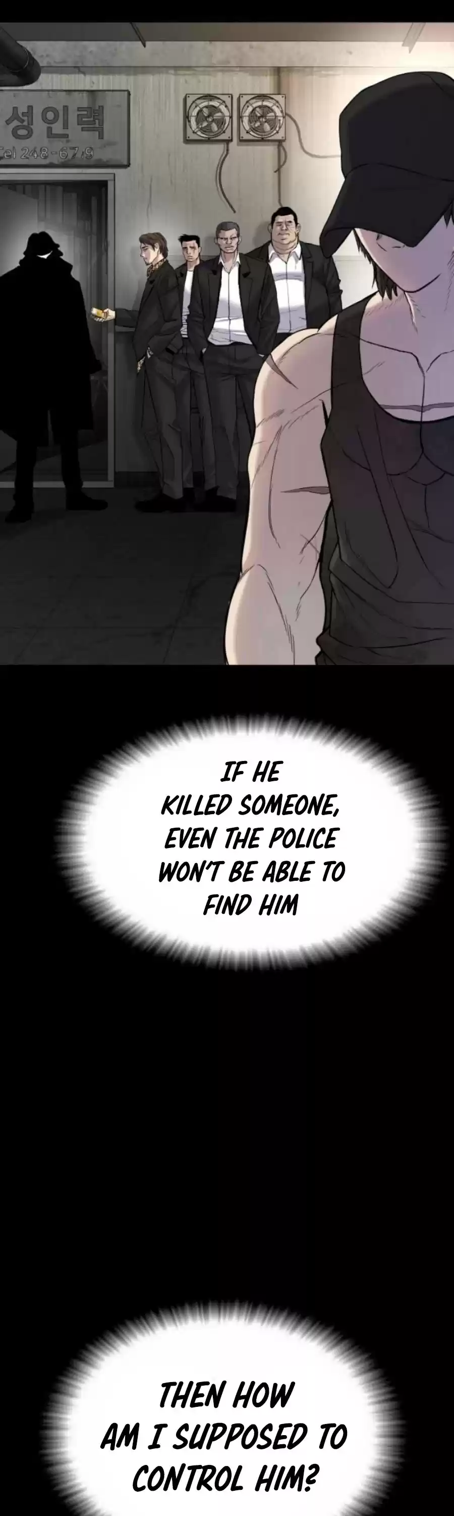 Manager Kim Chapter 12